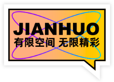 J货购物平台